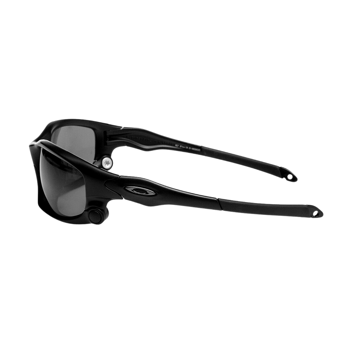 Oakley Split Jacket verres de remplacement neutres